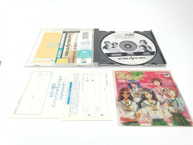 Sega Saturn Spiel " Wedding Bell Sotsugyo III " Japan | Ovp | jap. | SegaSaturn