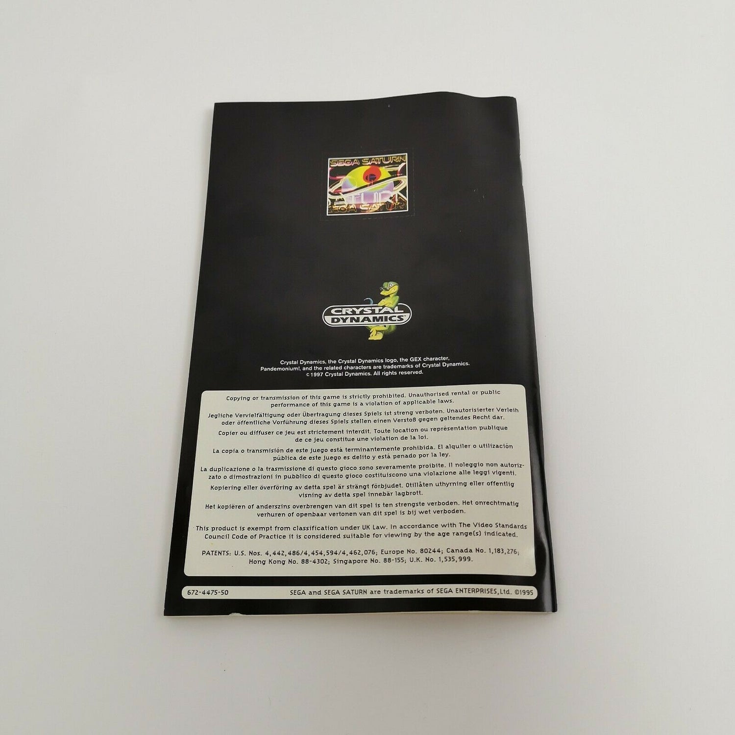 Sega Saturn Spiel 