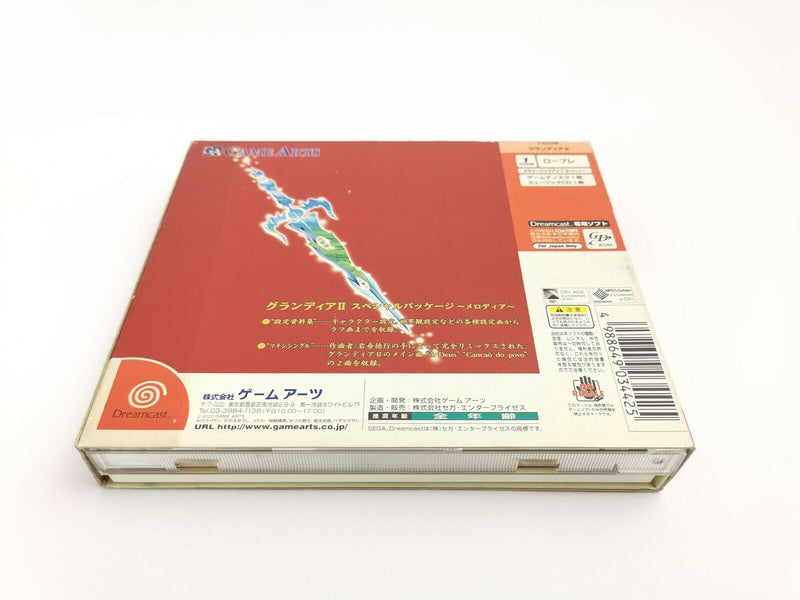 Sega Dreamcast Game "Grandia II 2 Special Package" Ntsc-J | Original packaging | DC