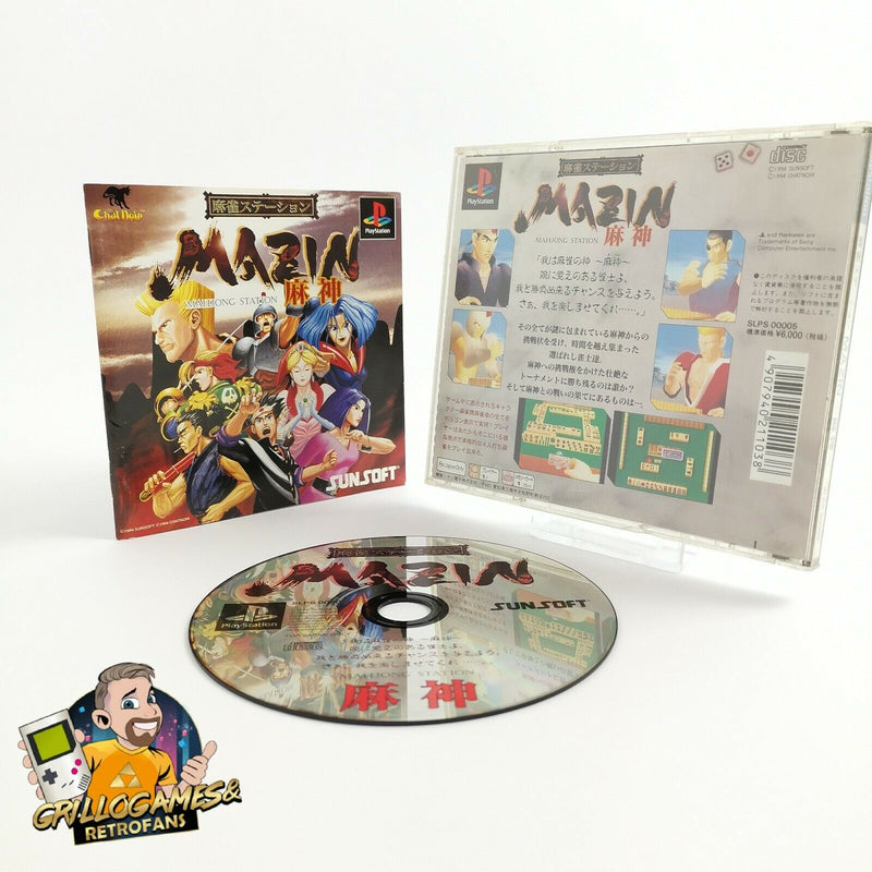 Sony Playstation 1 Game "Mahjong Station Mazin" Ps1 PsX | NTSC-J Japan | Original packaging
