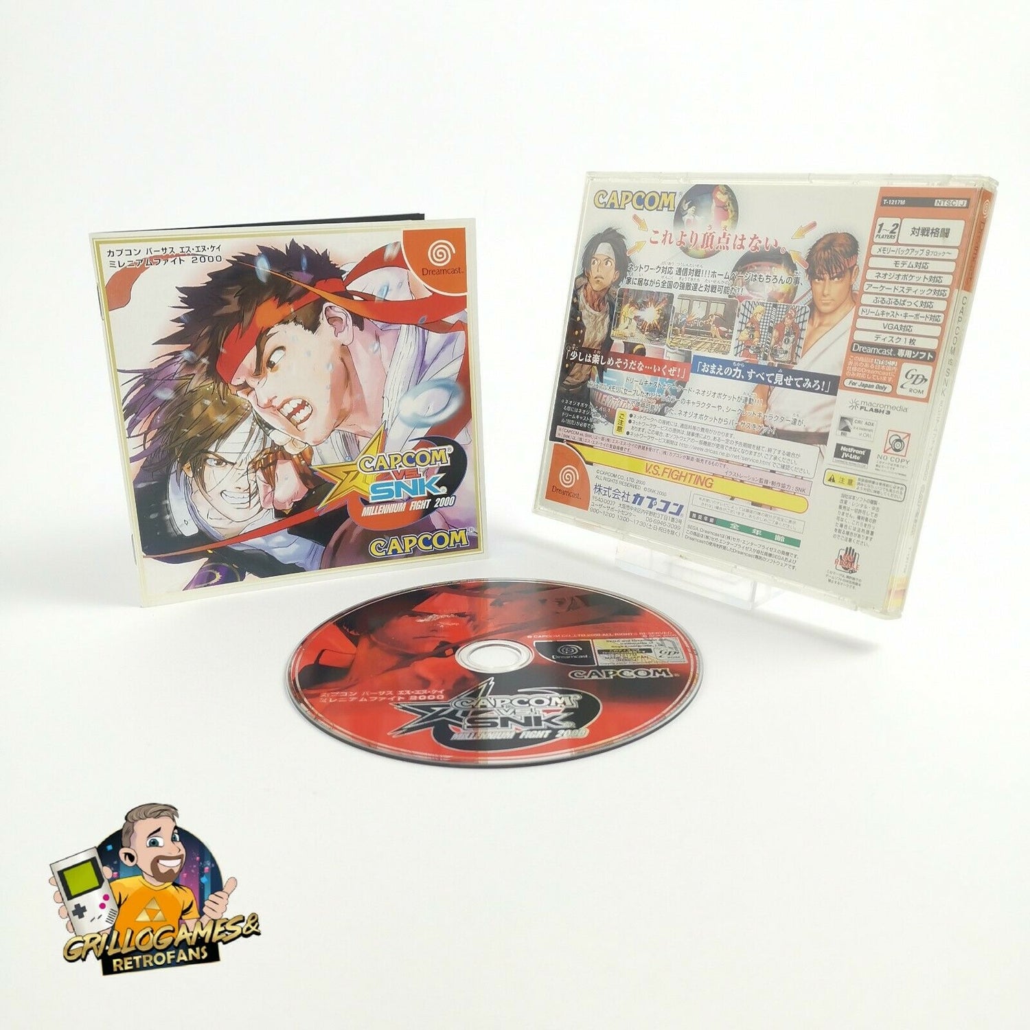 Sega Dreamcast Spiel 