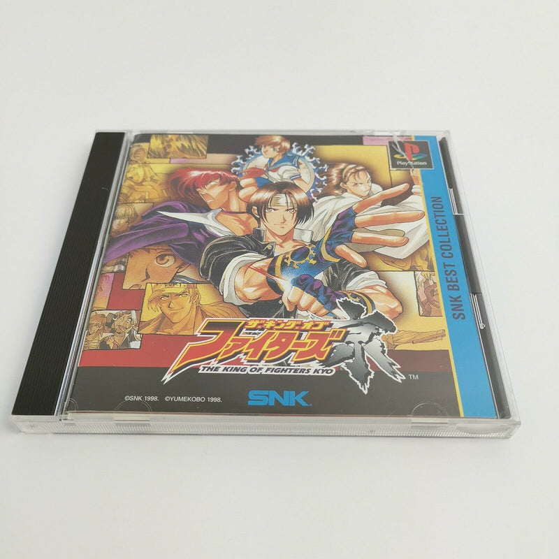 Sony Playstation 1 Spiel " The King of Fighters KYO " Ps1 PsX | NTSC-J Japan OVP