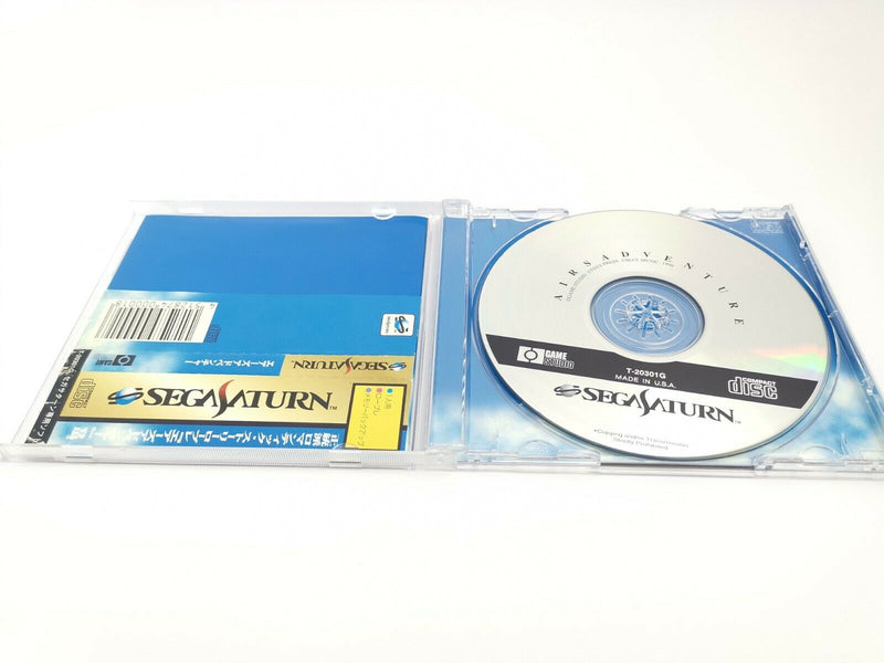 Sega Saturn Spiel " Airs Adventure " Ovp | jap. | japan | SegaSaturn