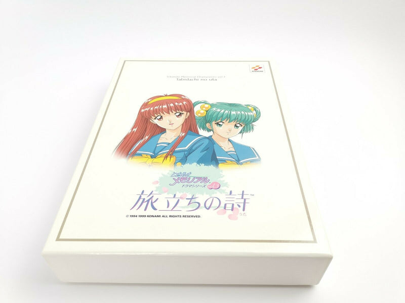 Sega Saturn Game " Tokimeki Memorial Dramaseries Vol. 3 Special Box " Ntsc-J