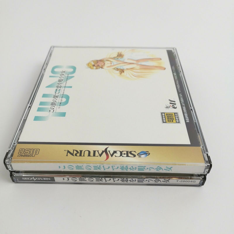 Sega Saturn Game " Yuno Yu No " SegaSaturn | Ntsc-J Japan | Original packaging