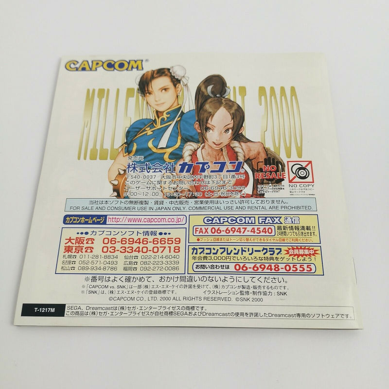 Sega Dreamcast Spiel " Capcom vs. SNK Millennium Fight 2000 " OVP | Ntsc-J Japan