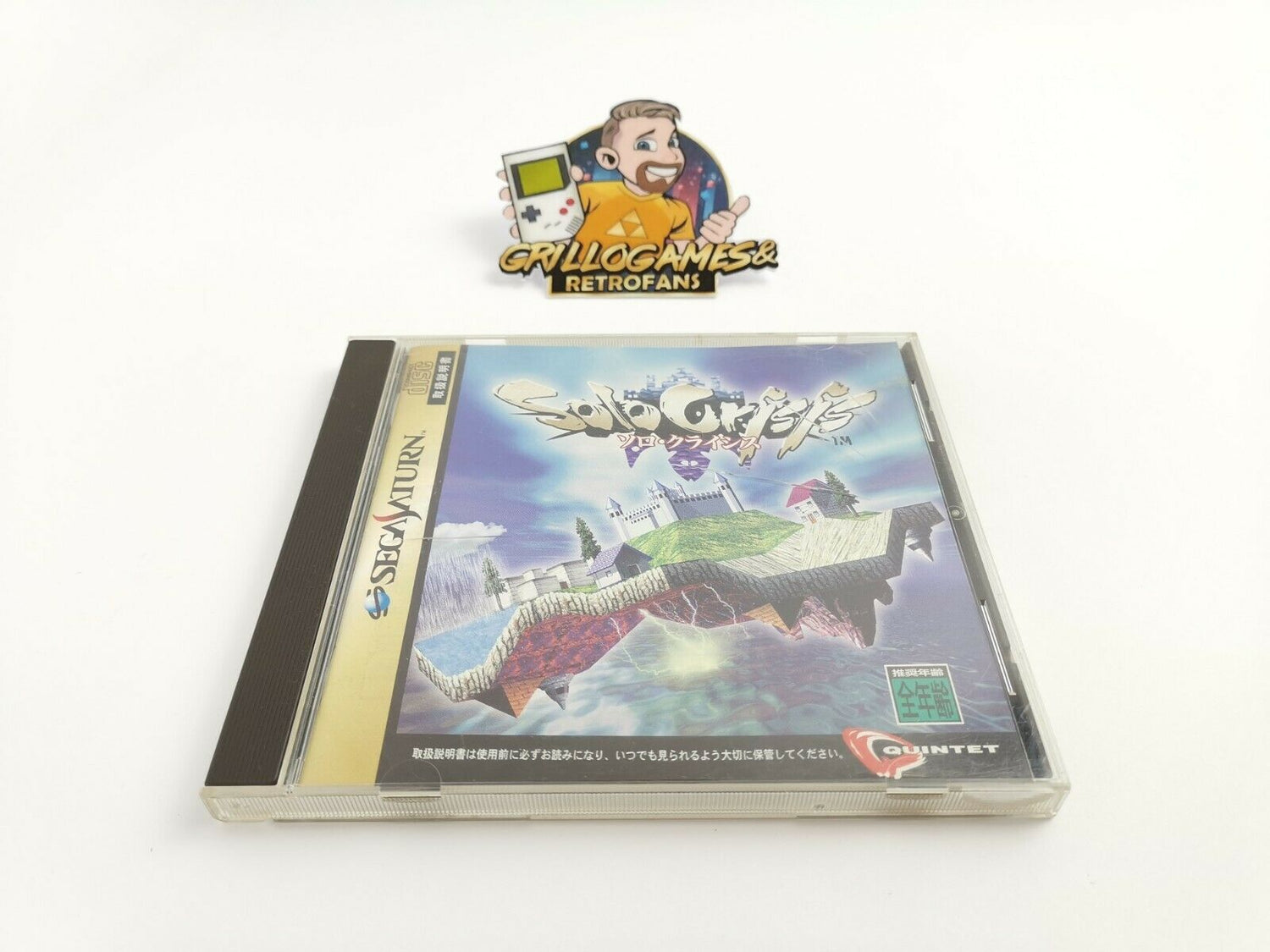 Sega Saturn Spiel 