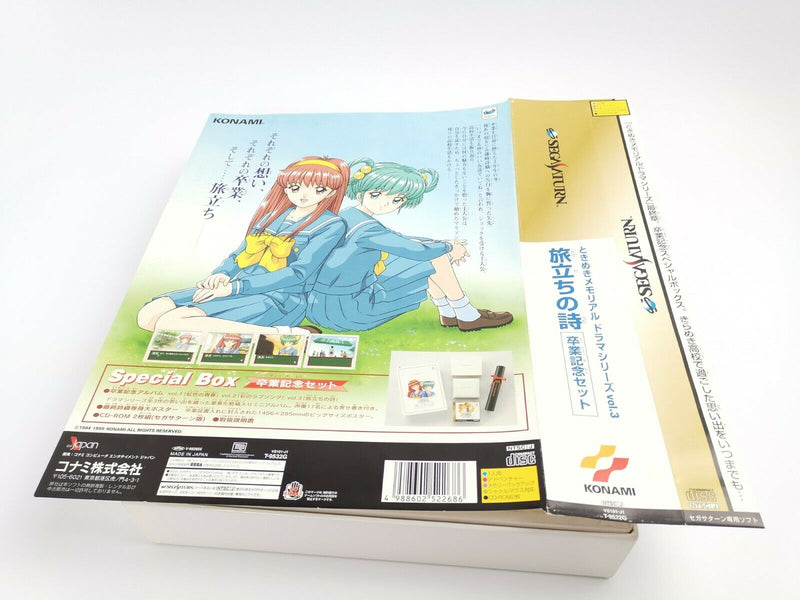 Sega Saturn Spiel " Tokimeki Memorial Dramaseries Vol. 3 Special Box " Ntsc-J