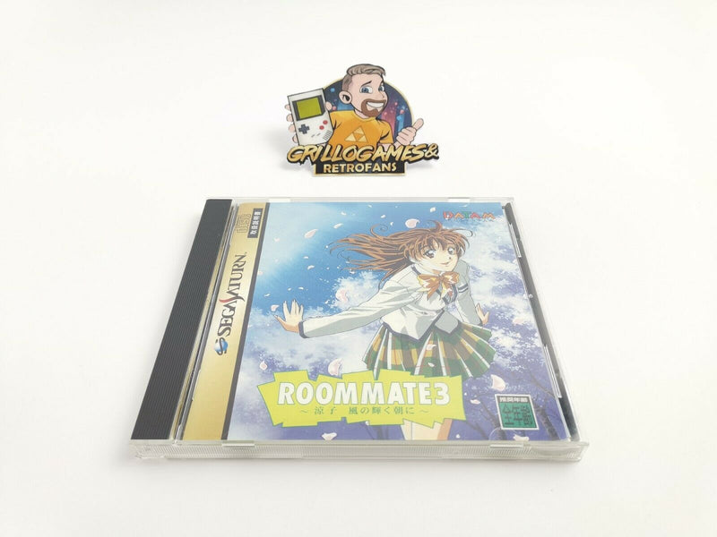 Sega Saturn Spiel " Roommate 3 " jap. | Japan | Spine Card | Ovp
