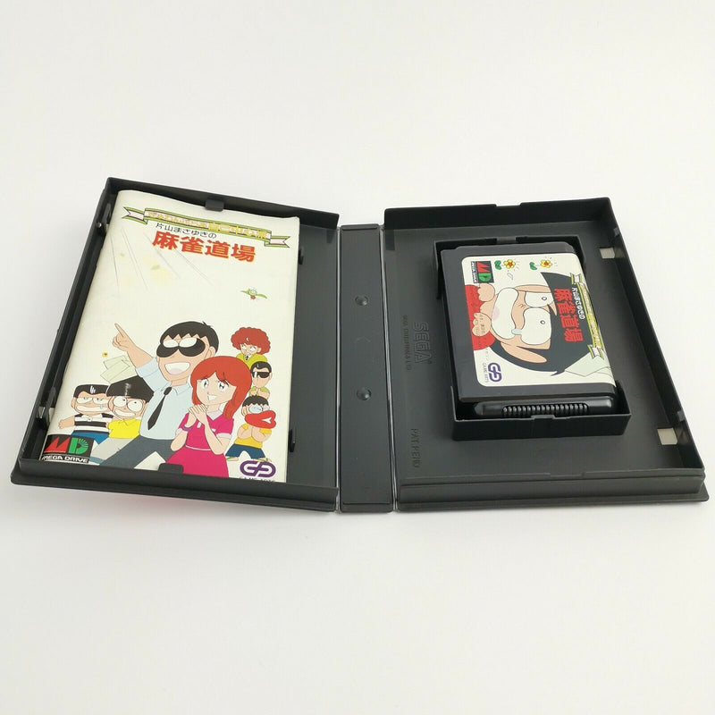 Sega Mega Drive Game " Gambler Jiko Chushinha Mahjong Dojo " Ntsc-J Japan | Original packaging