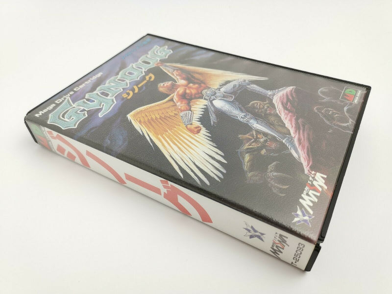 Sega Mega Drive Spiel " Gynoug " Ovp | Ntsc-J | Megadrive | Japan