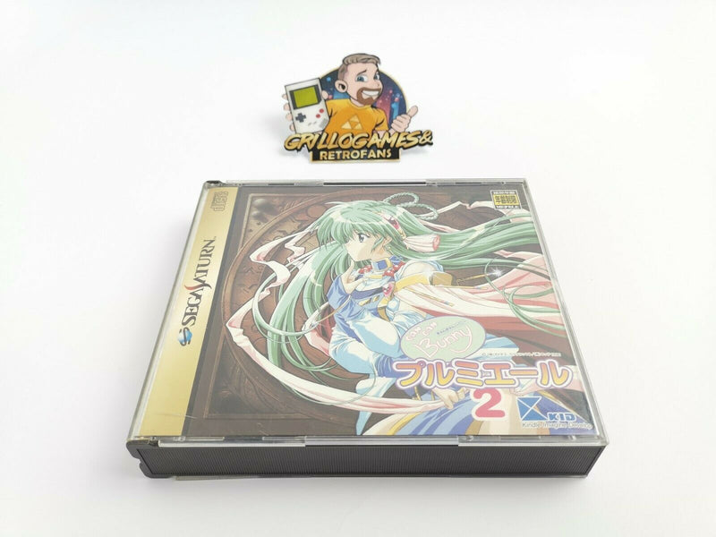 Sega Saturn Spiel " Can Can Bunny Premiere 2 " Ntsc-J | Japan | Ovp | SegaSaturn