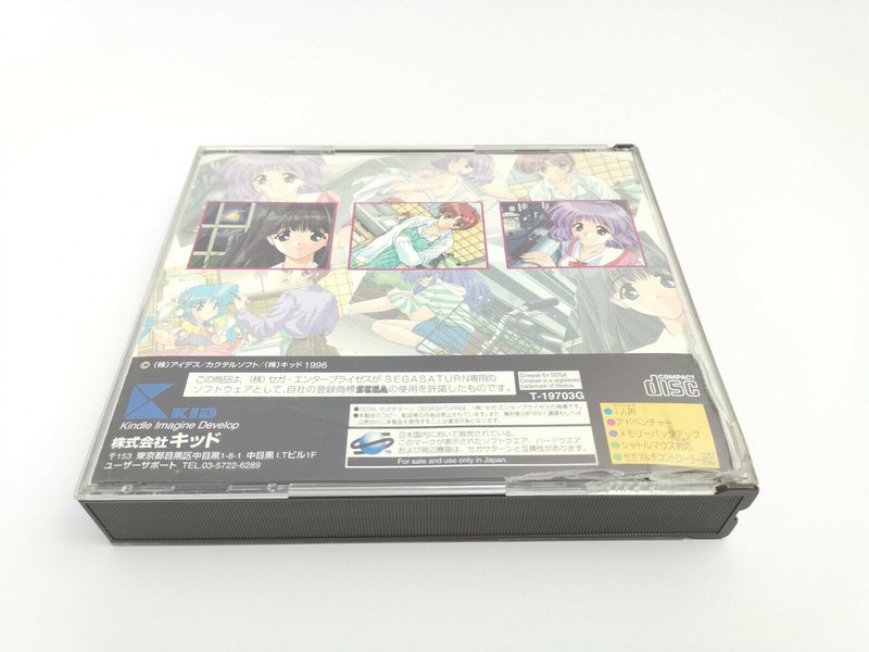 Sega Saturn Spiel " Can Can Bunny Premiere 2 " Ntsc-J | Japan | Ovp | SegaSaturn