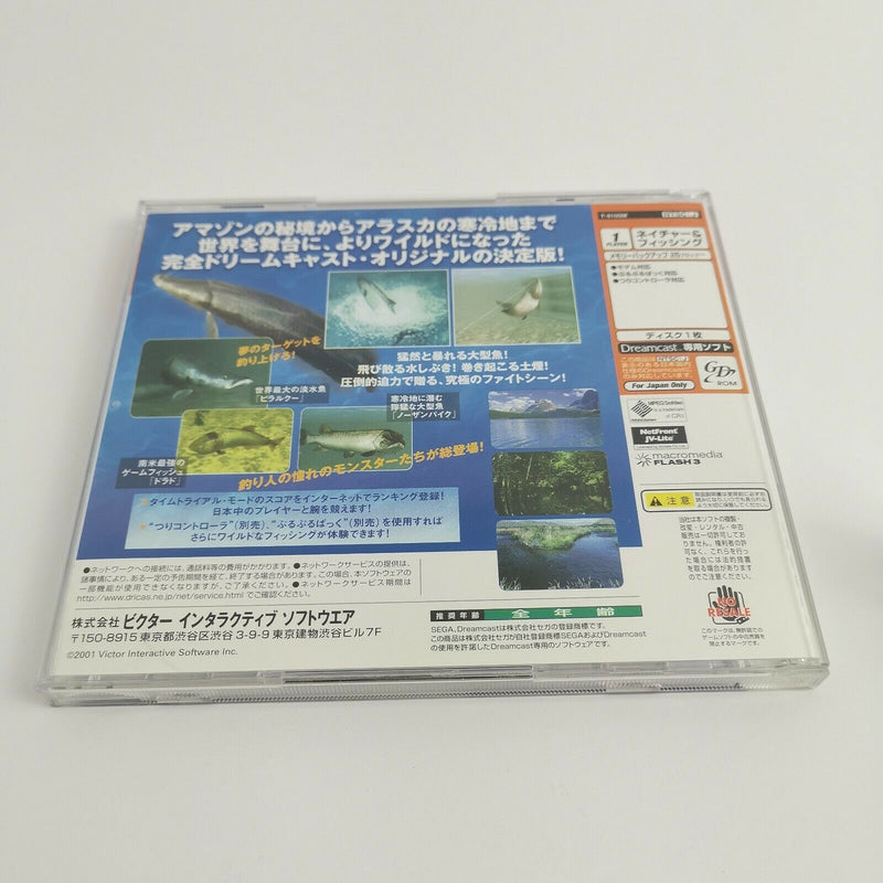 Sega Dreamcast Spiel " Fish Eyes Wild " DC | NTSC-J Japan japanische Ver. | OVP