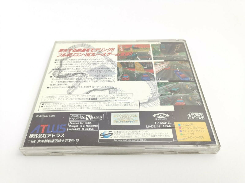 Sega Saturn game "King The Spirits" original packaging | Japanese | Japan | SegaSaturn
