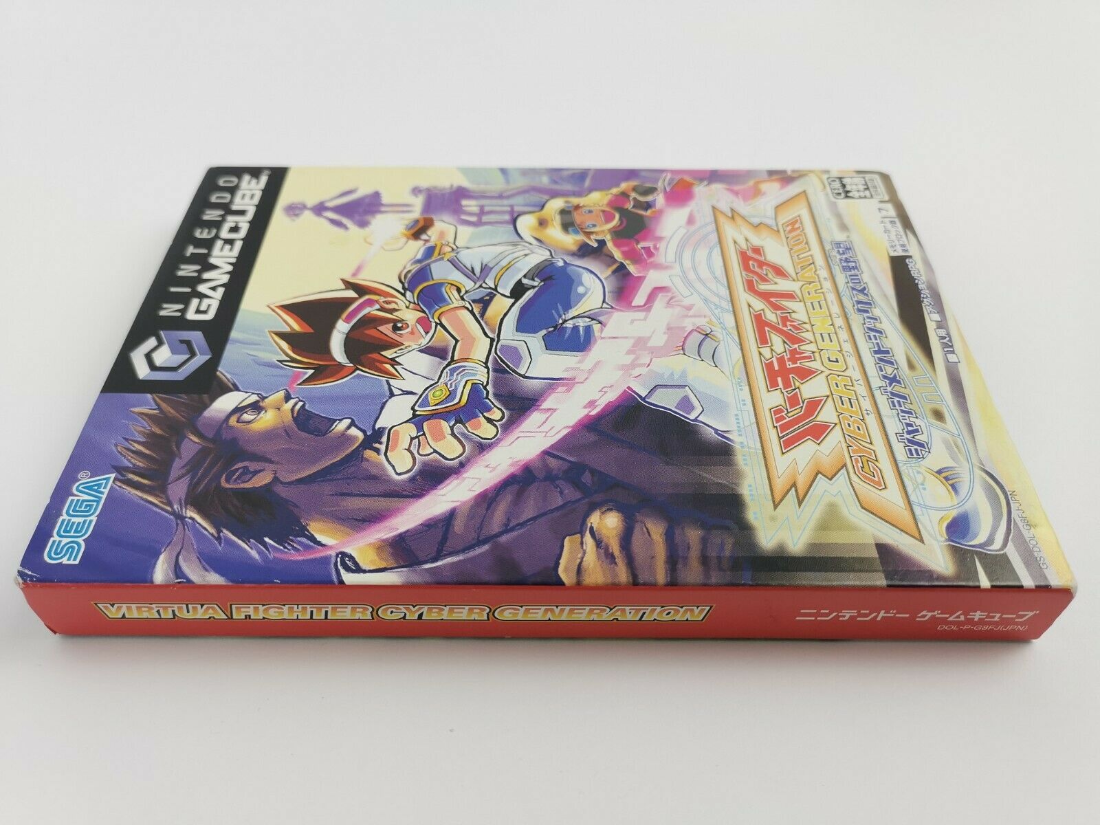 Nintendo Gamecube Spiel " Virtua Fighter Cyber Generation " OVP | NTSC-J Japan