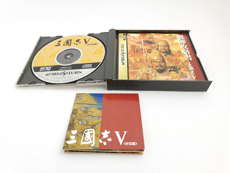 Sega Saturn Game "Sangokushi V 5" Ntsc-J | Japan | Original packaging | SegaSaturn