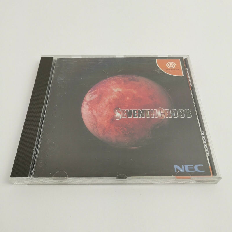 Sega Dreamcast game "Seventh Cross" DC | NTSC-J Japan Japanese Ver. | Original packaging