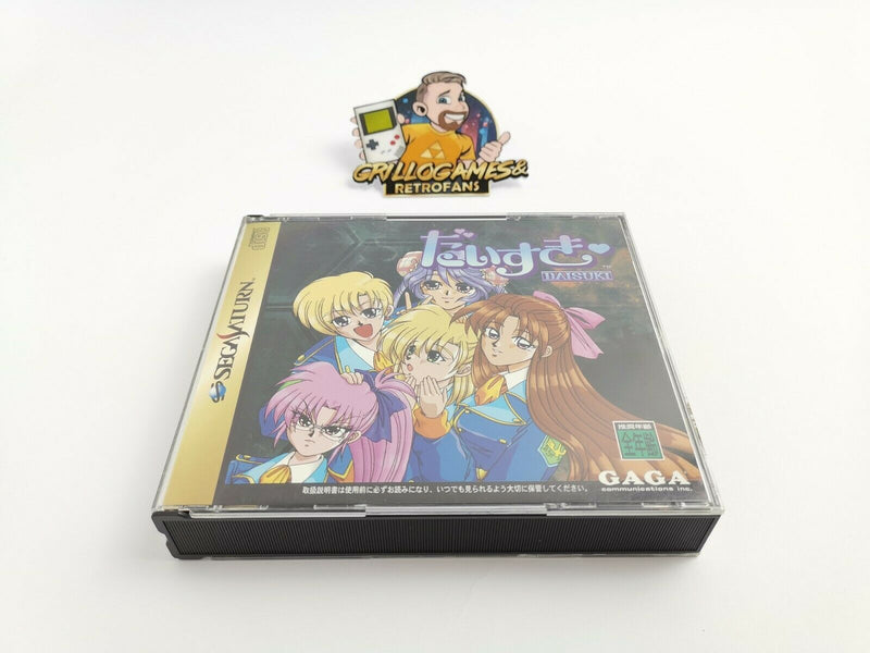 Sega Saturn Spiel " Daisuki " Ntsc-J | Japan | Ovp | SegaSaturn
