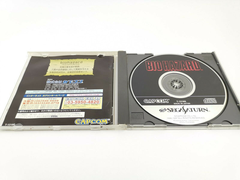 Sega Saturn game "Bio Hazard" original packaging | Japanese | Japan | SegaSaturn