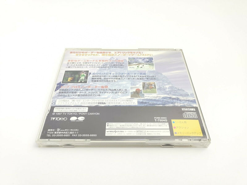 Sega Saturn Spiel " Zap! Snowboarding Trix 98 " jap. | Japan | Spine Card | Ovp