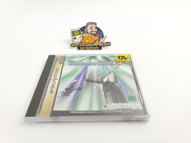 Sega Saturn game "Thunder Force V 5" original packaging | NTSC-J | SegaSaturn