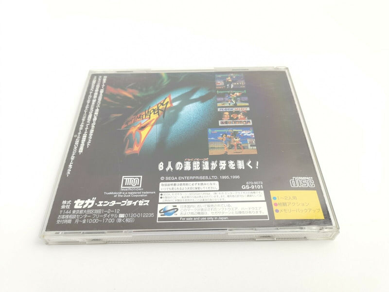 Sega Saturn Spiel " Fighting Vipers " Ovp | jap. | Japan | SegaSaturn