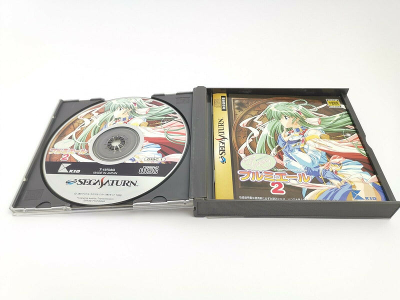 Sega Saturn Spiel " Can Can Bunny Premiere 2 " Ntsc-J | Japan | Ovp | SegaSaturn