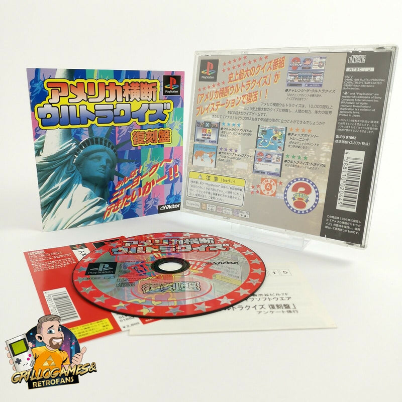 Sony Playstation 1 Game "Transamerica Ultra Quiz" Ps1 Psx | Ntsc-J Japan | original packaging