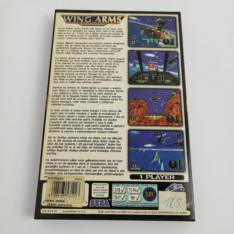 Sega Saturn game "Wing Arms" SegaSaturn | Original packaging | PAL Wing Arms