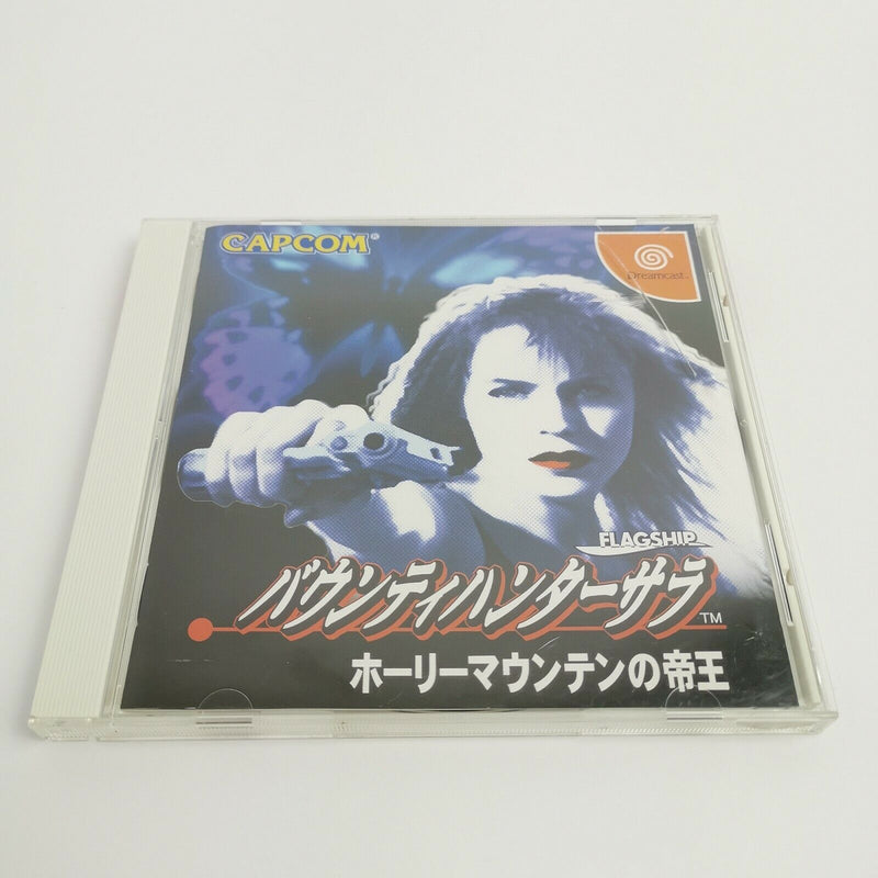 Sega Dreamcast game "Bounty Hunter Sarah" DC | Original packaging | NTSC-J Japan version