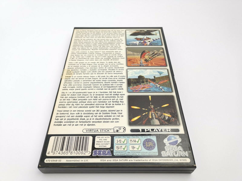 Sega Saturn Game "Panzer Dragoon" Ss SegaSaturn | Original packaging | PAL [2]