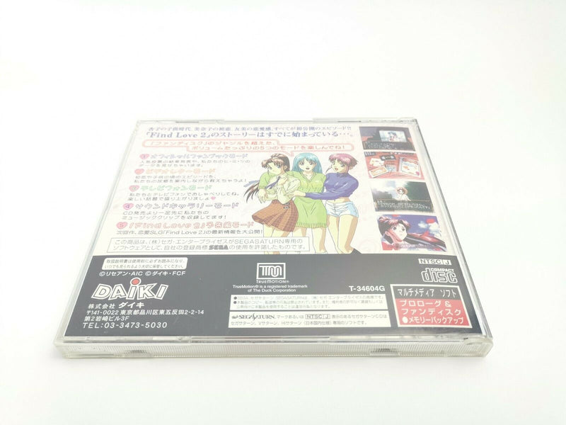 Sega Saturn Spiel " Find Love 2 The Prologue " Ovp | jap. | japan | SegaSaturn