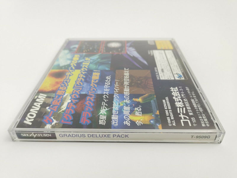 Sega Saturn Game "Gradius Deluxe Pack" SegaSaturn | NTSC-J Japan | Ovp