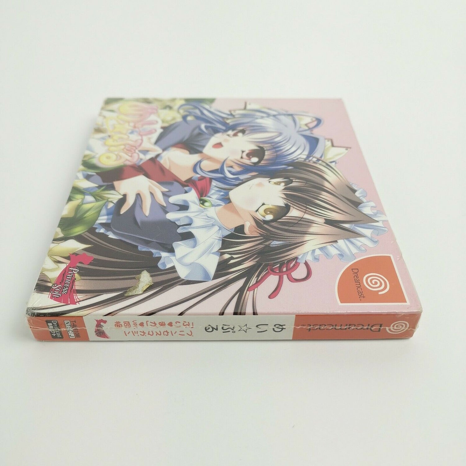 Sega Dreamcast Spiel 