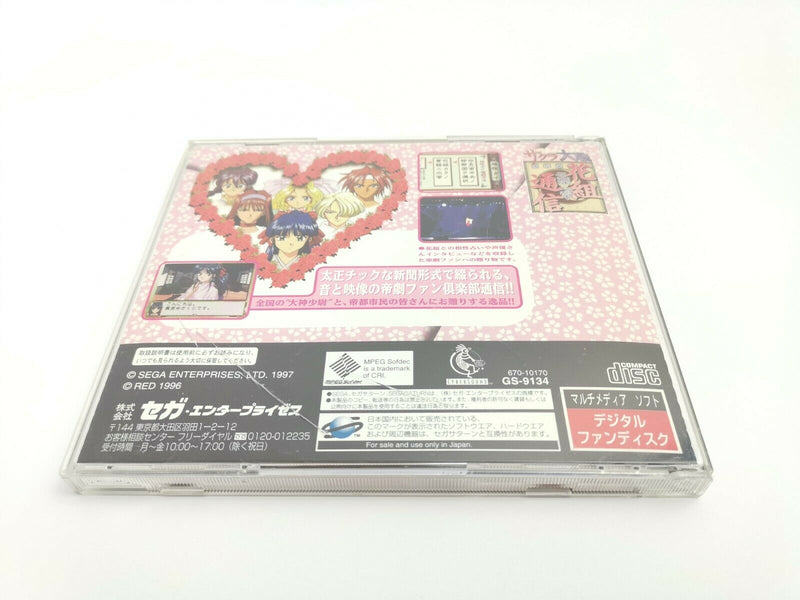 Sega Saturn Spiel " Sakura Wars Hanagumi Tsushin " | Ovp | jap. | SegaSaturn