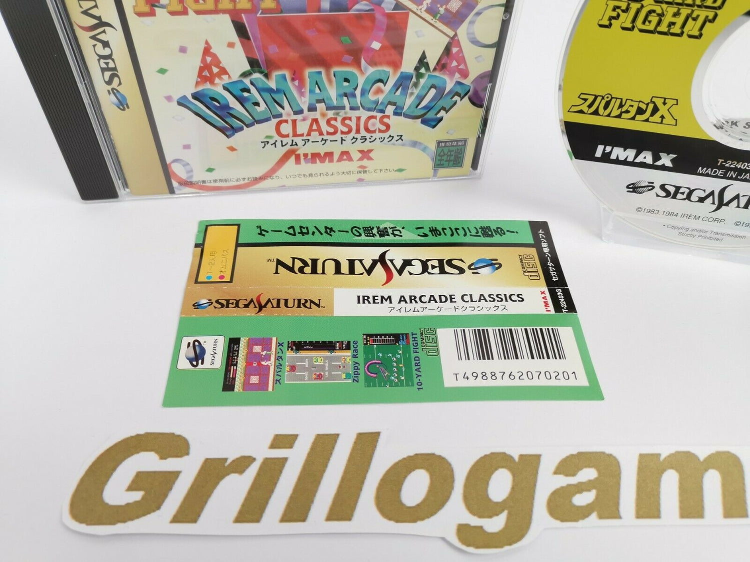 Sega Saturn Spiel 