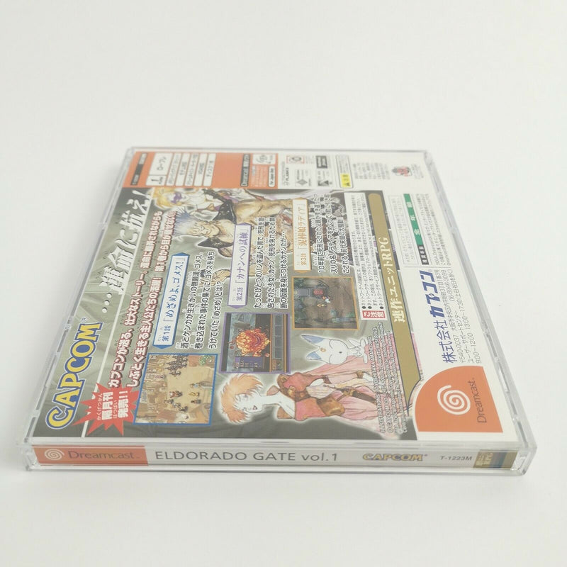 Sega Dreamcast game "Eldorado Gate vol. 1" DC | Original packaging | NTSC-J Japan | Capcom