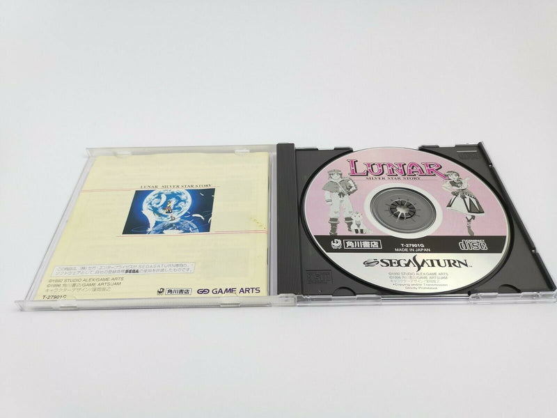 Sega Saturn Spiel " Lunar Silver Star Story " SegaSaturn | NTSC-J Japan | OVP