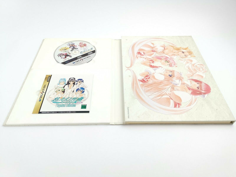 Sega Saturn Spiel " Yukyu Gensokyoku Perpetual Collection " Ntsc-J | SegaSaturn