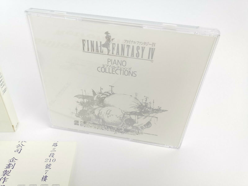 Final Fantasy IV Piano Collections | Sony Playstation 1 | PS1