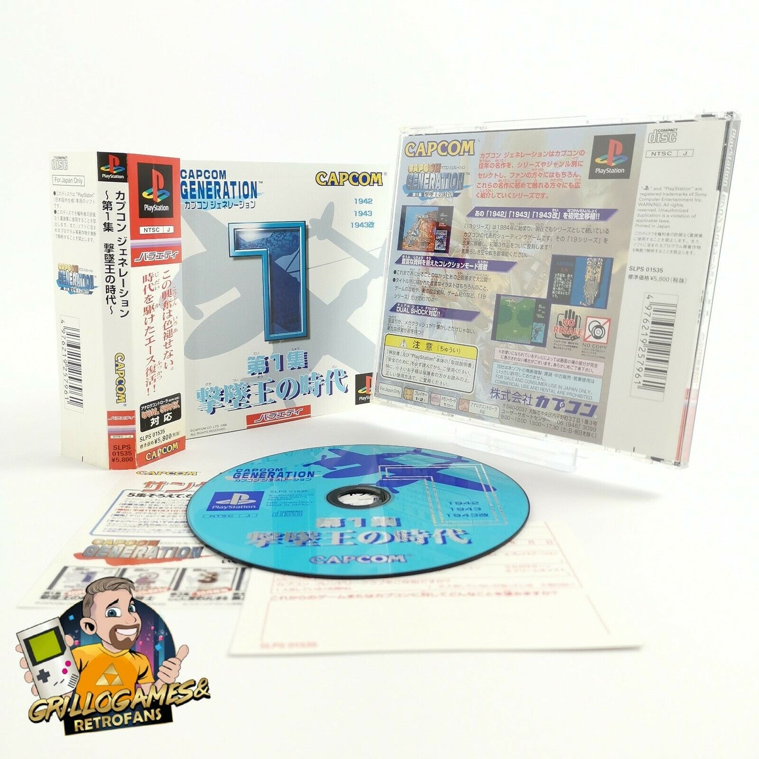 Sony Playstation 1 Spiel 