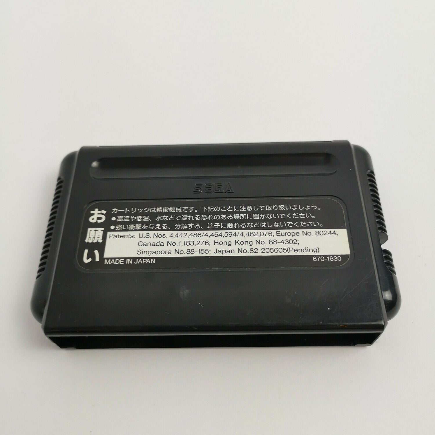 Sega Mega Drive Spiel 
