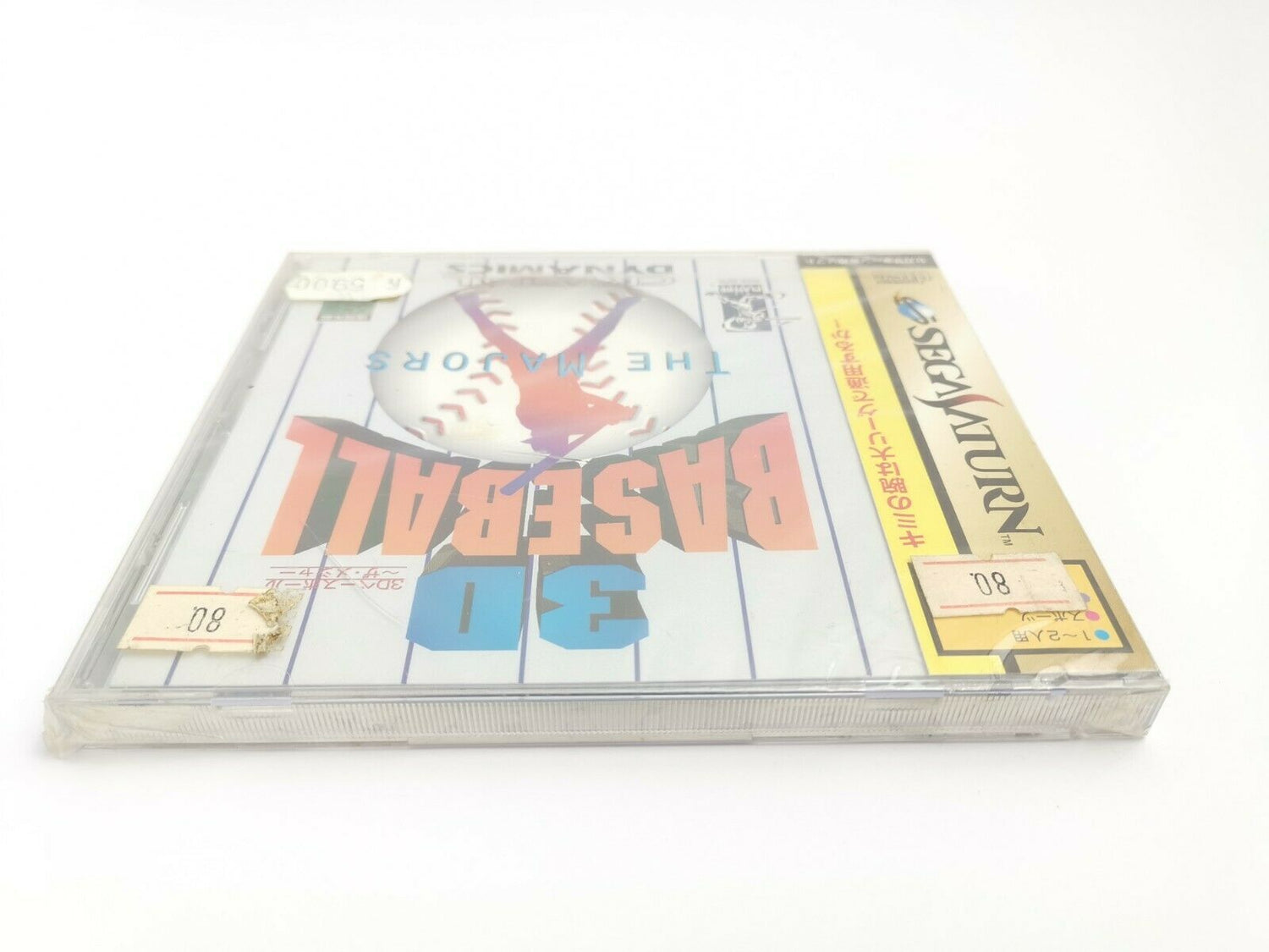 Sega Saturn Game 