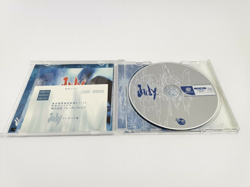 Sega Dreamcast Spiel " July " japanische Version | NTSC-J Japan | OVP | DC Juli