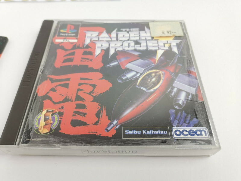 Sony Playstation 1 game "The Raiden Project" | PS1 | Original packaging | Pal