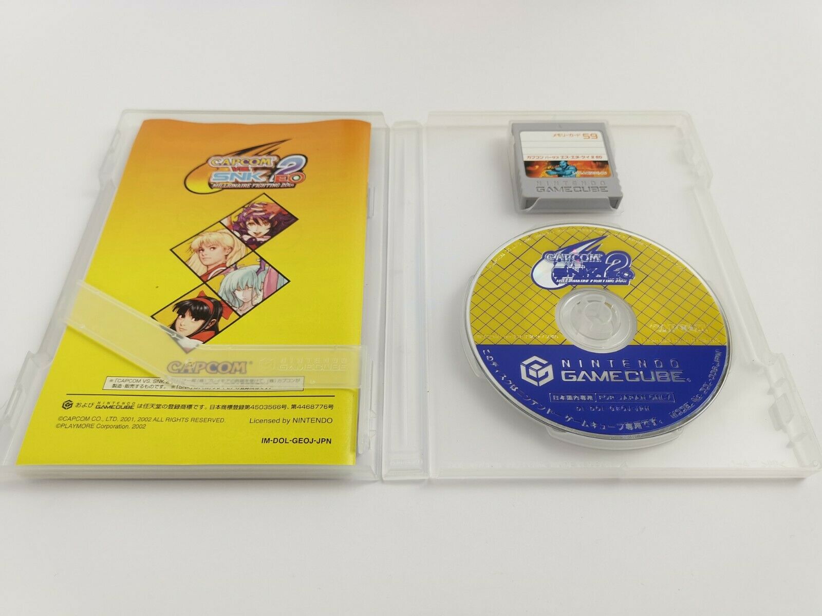 Nintendo Gamecube Spiel " Capcom vs. SNK 2 EO " Game Cube | OVP | NTSC-J Japan