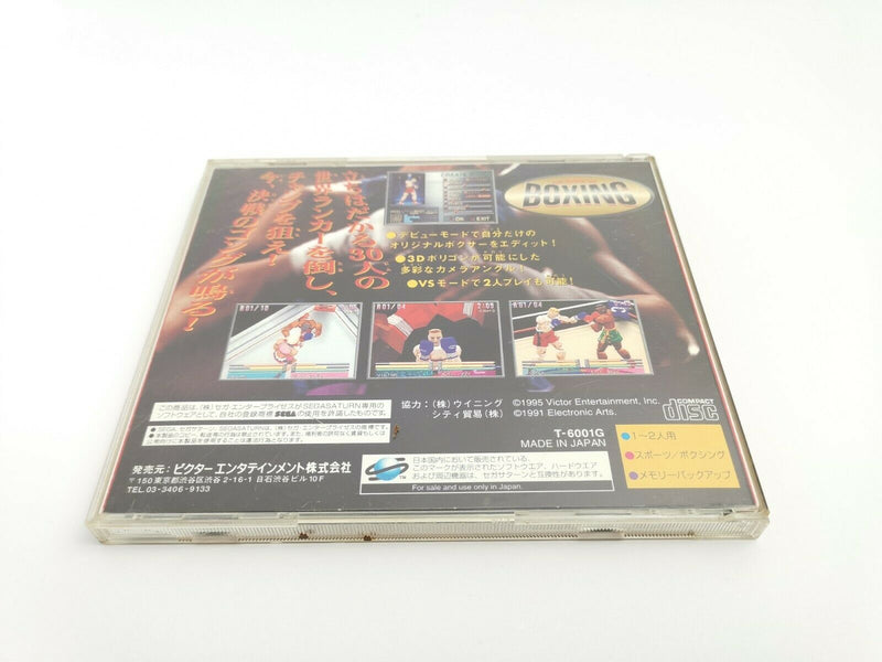 Sega Saturn Spiel " The King of Boxing " Ovp | Ntsc-J | Japan | SegaSaturn