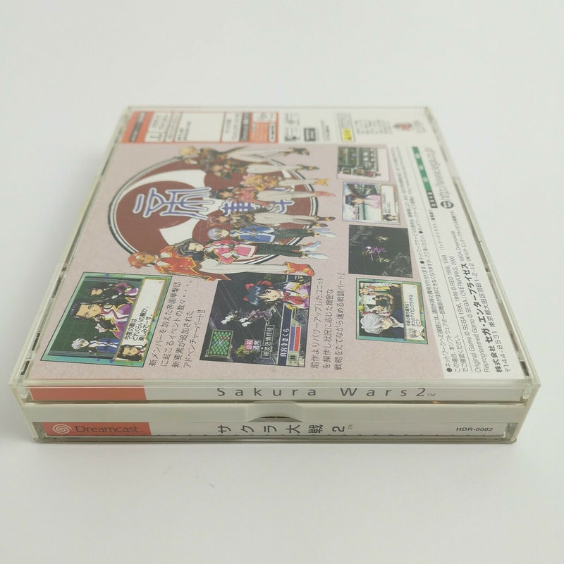 Sega Dreamcast Spiel " Sakura Wars 2 " DC | OVP |  NTSC-J Japan japanische Vers.