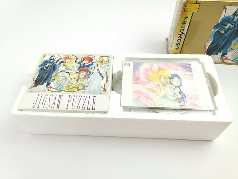 Sega Saturn Game " ANGELIQUE Special Premium Box " Ntsc-J | Original packaging | SegaSaturn